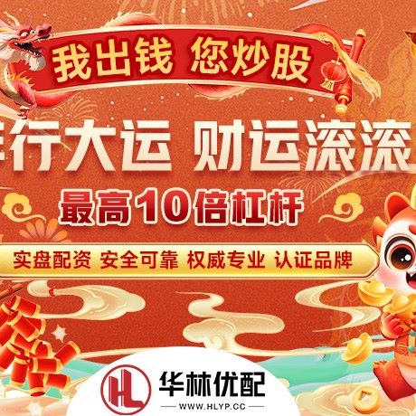 苹果版通弘网